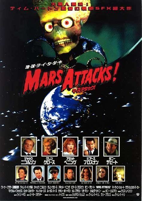 mars attacks película completa.